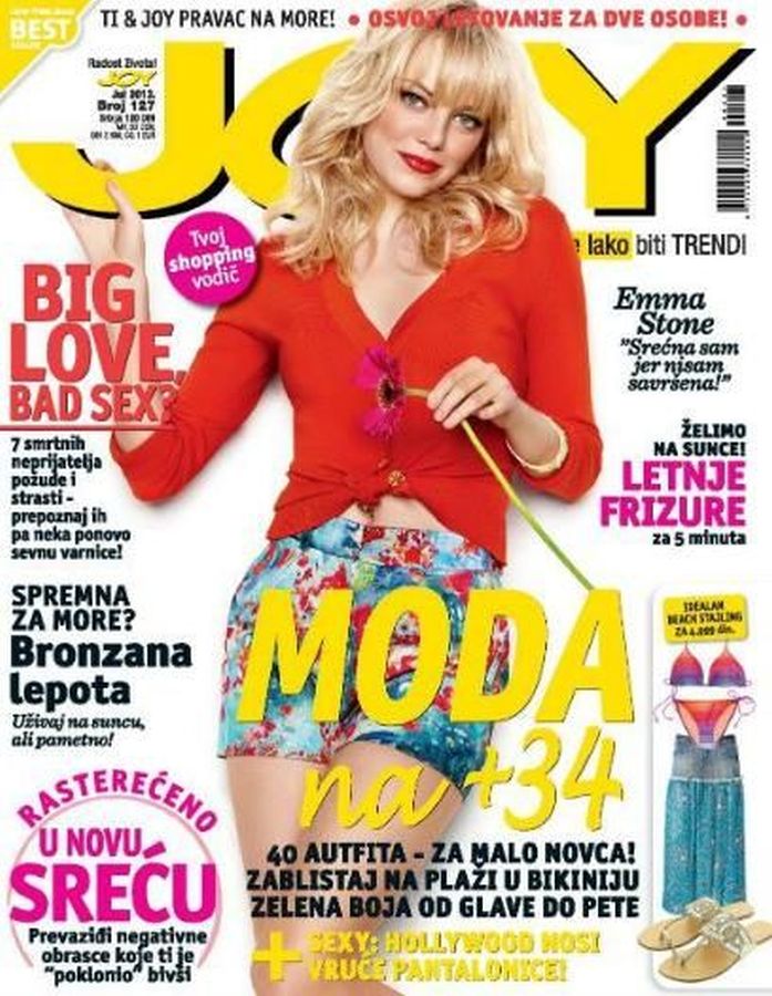 JOY SERBIA magazine side cover  July 2013