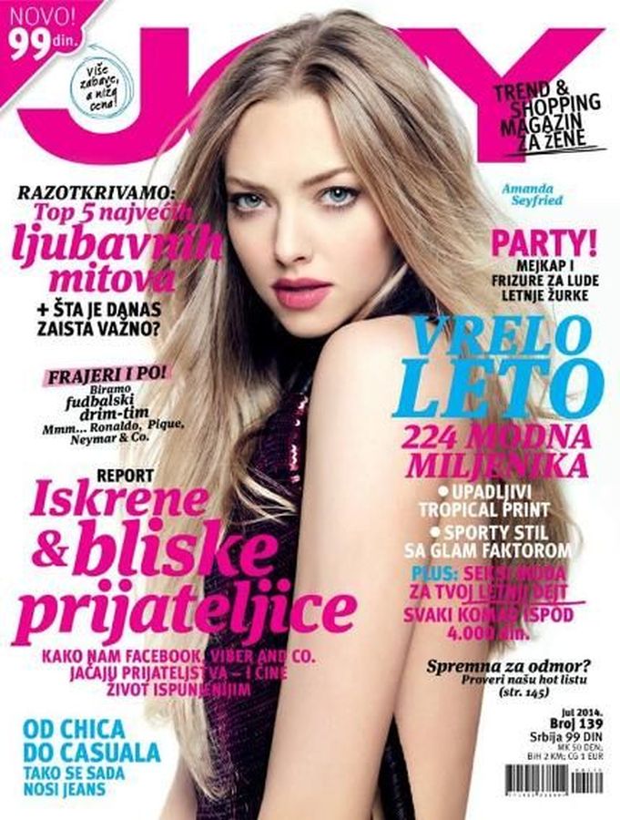 JOY SERBIA magazine side cover  July 2014