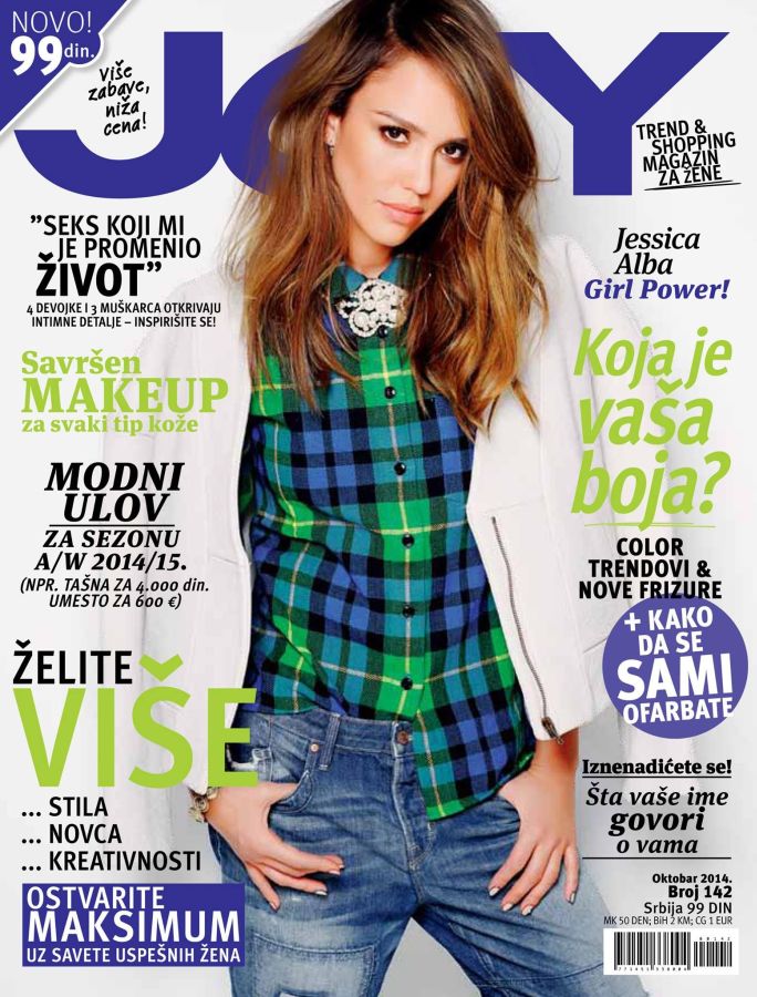JOY SERBIA magazine side cover  October 2014