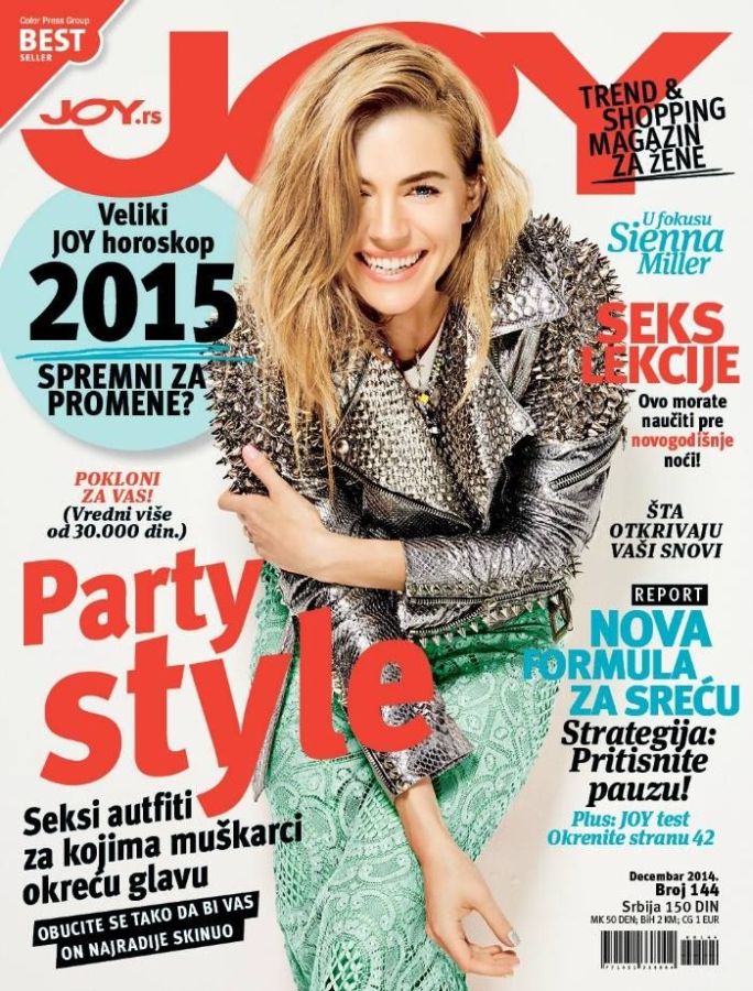 JOY SERBIA magazine side cover  December 2014