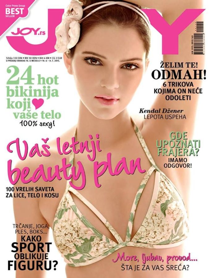 JOY SERBIA magazine side cover  June 2015