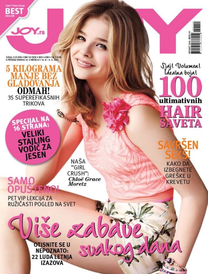 JOY SERBIA magazine side cover  August 2015