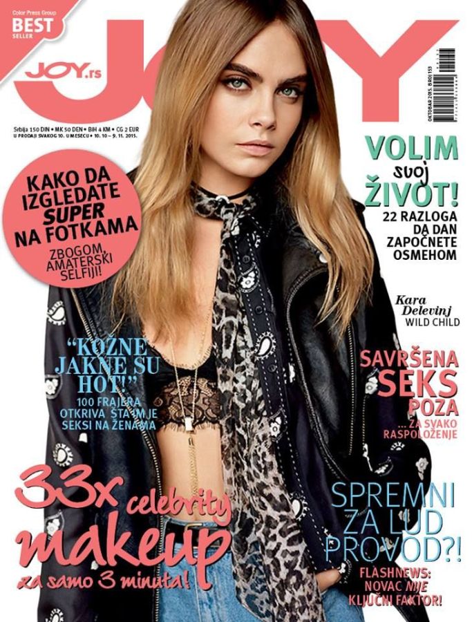 JOY SERBIA magazine side cover  October 2015