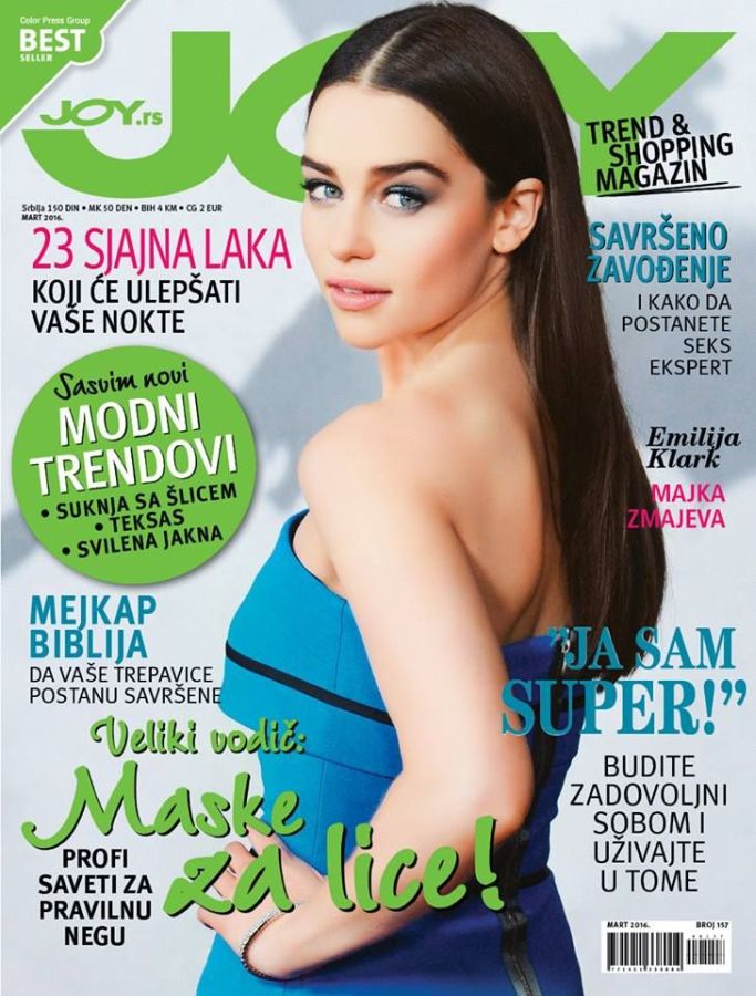 JOY SERBIA magazine side cover  March 2016