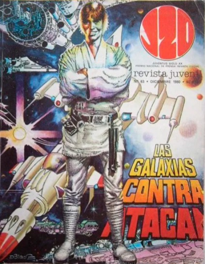 J20 magazine side cover Issue 63  December 1980