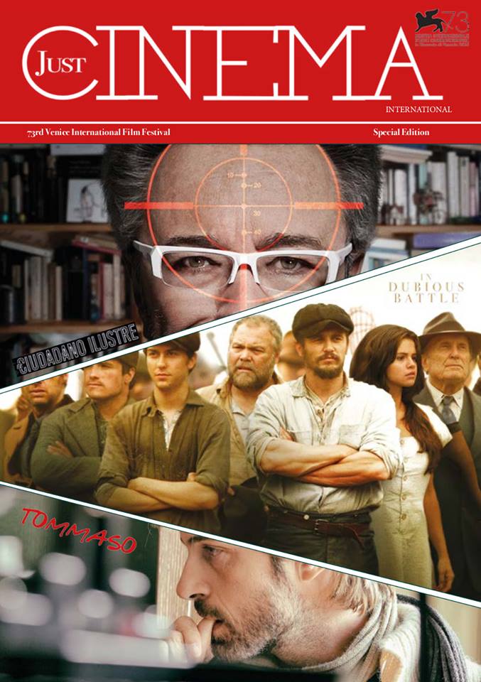 JUST CINEMA magazine side cover  Special September 2016