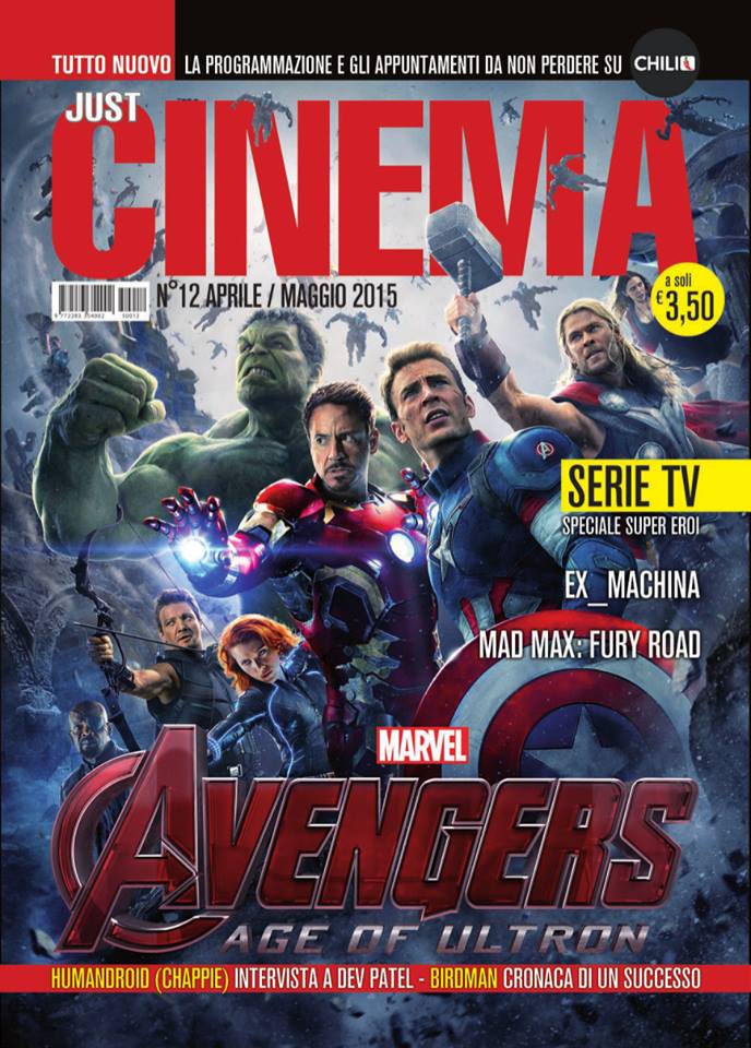 JUST CINEMA magazine side cover Issue 12 April/May 2015