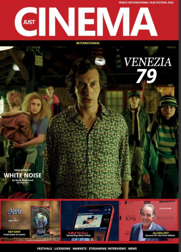JUST CINEMA magazine side cover  July 2022