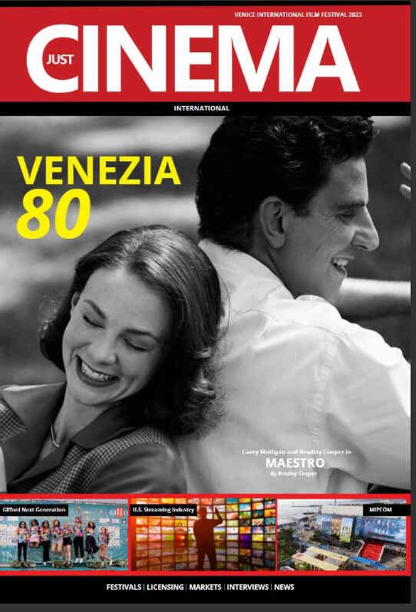 JUST CINEMA magazine side cover  August 2023