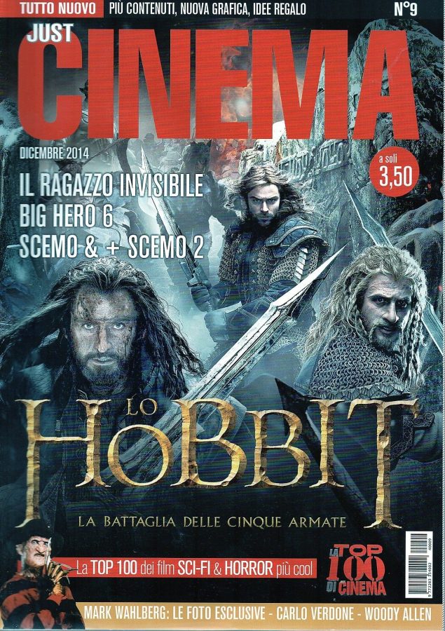 JUST CINEMA magazine side cover Issue 9 December 2014