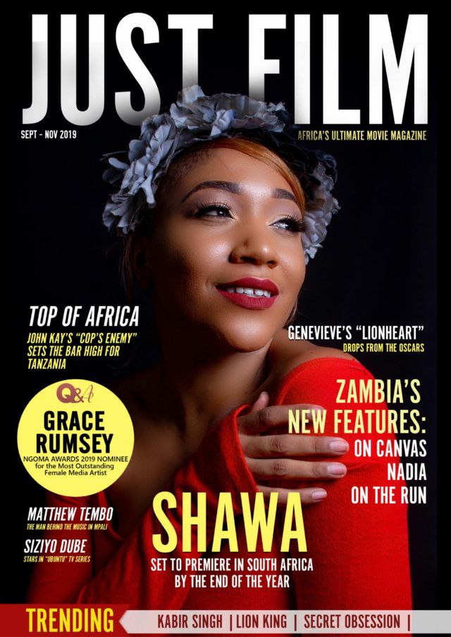 JUST FILM magazine side cover  September/November 2019