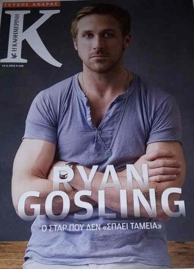 KAPPA magazine side cover Issue 628 14 June 2015