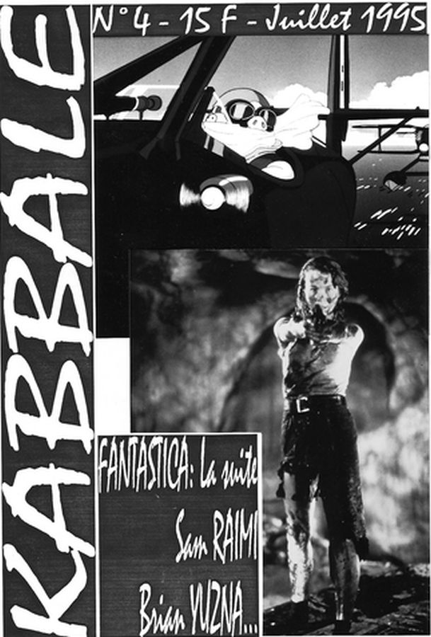 KABBALE magazine side cover Issue 4  July 1995