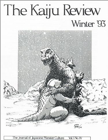 KAIJU REVIEW magazine side cover Issue 4 Winter 1993