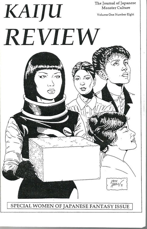 KAIJU REVIEW magazine side cover Issue 8  1995