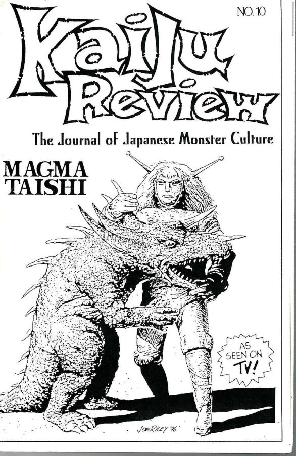 KAIJU REVIEW magazine side cover Issue 10  1996