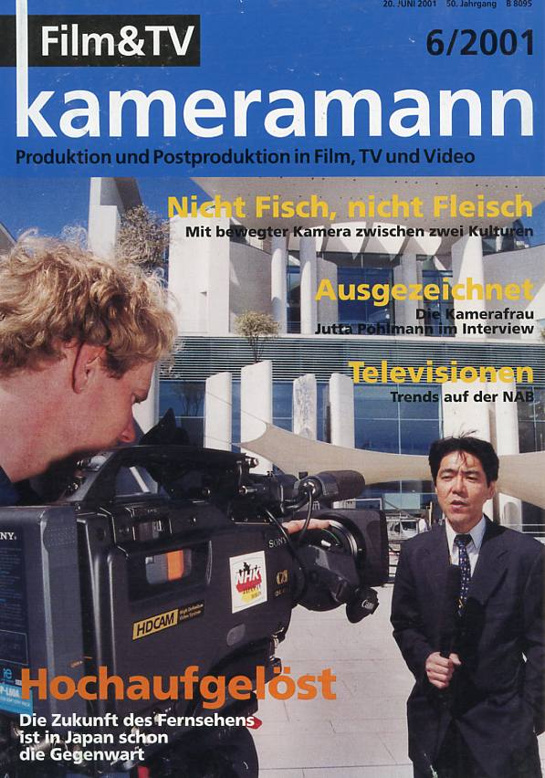 FILM TV KAMERAMANN magazine side cover Issue 6  2001