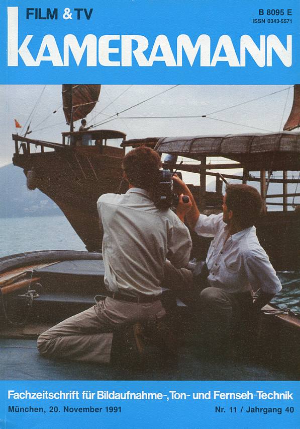 FILM TV KAMERAMANN magazine side cover Issue 11  1991
