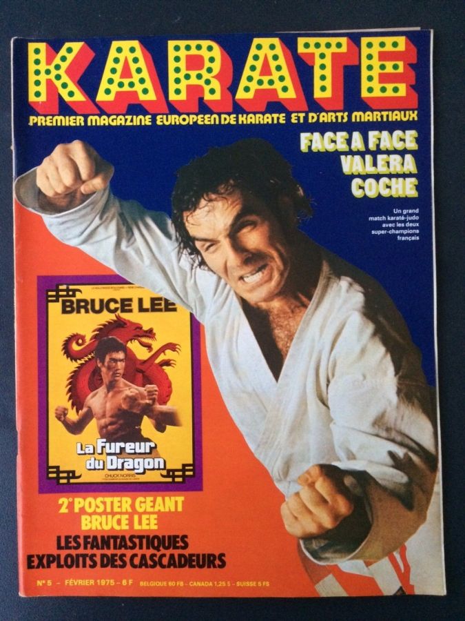 KARATE magazine side cover Issue 5 February 1975