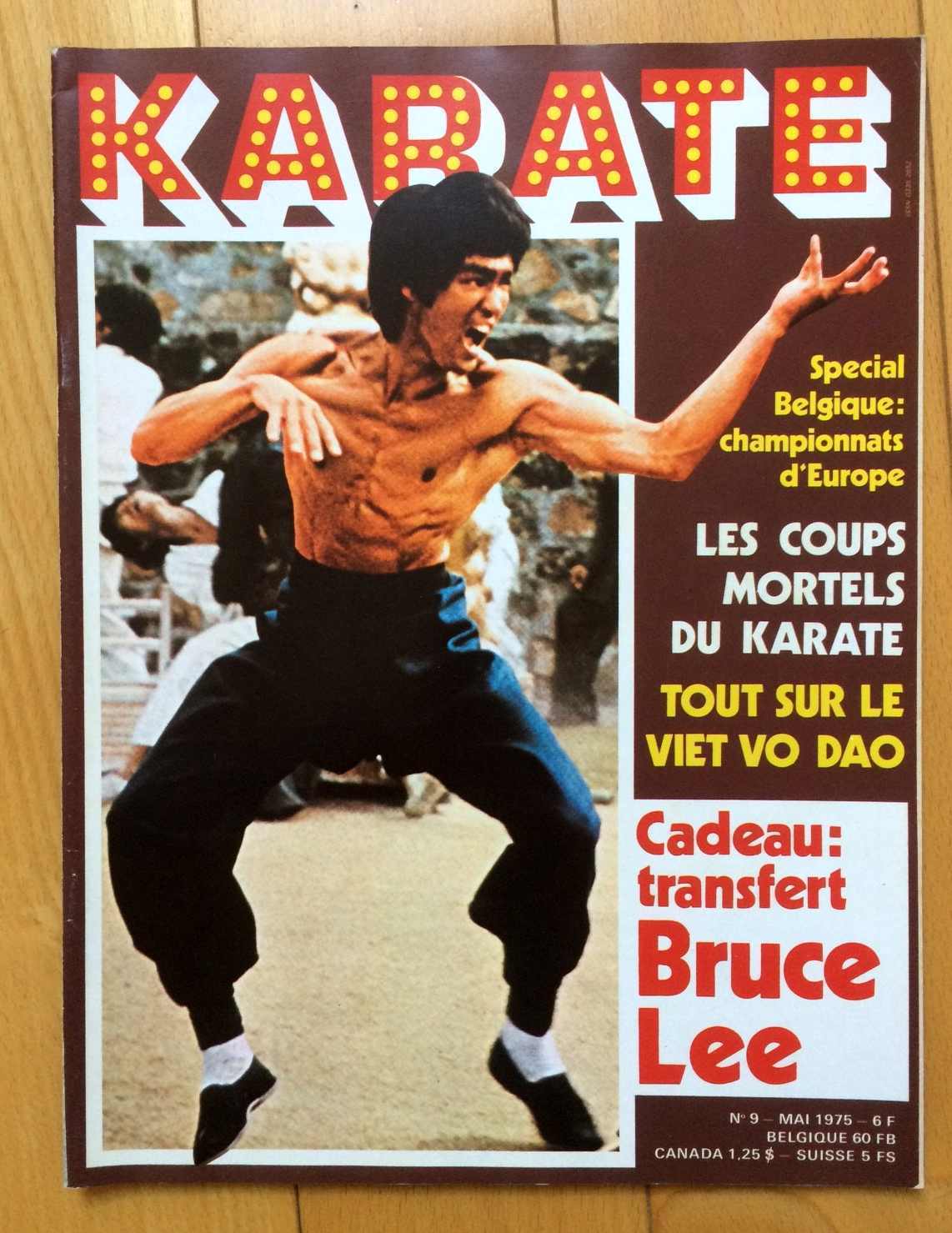 KARATE magazine side cover Issue 9 May 1975