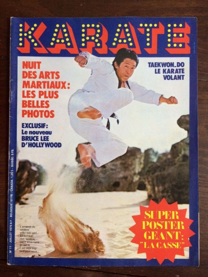 KARATE magazine side cover Issue 11 July 1975