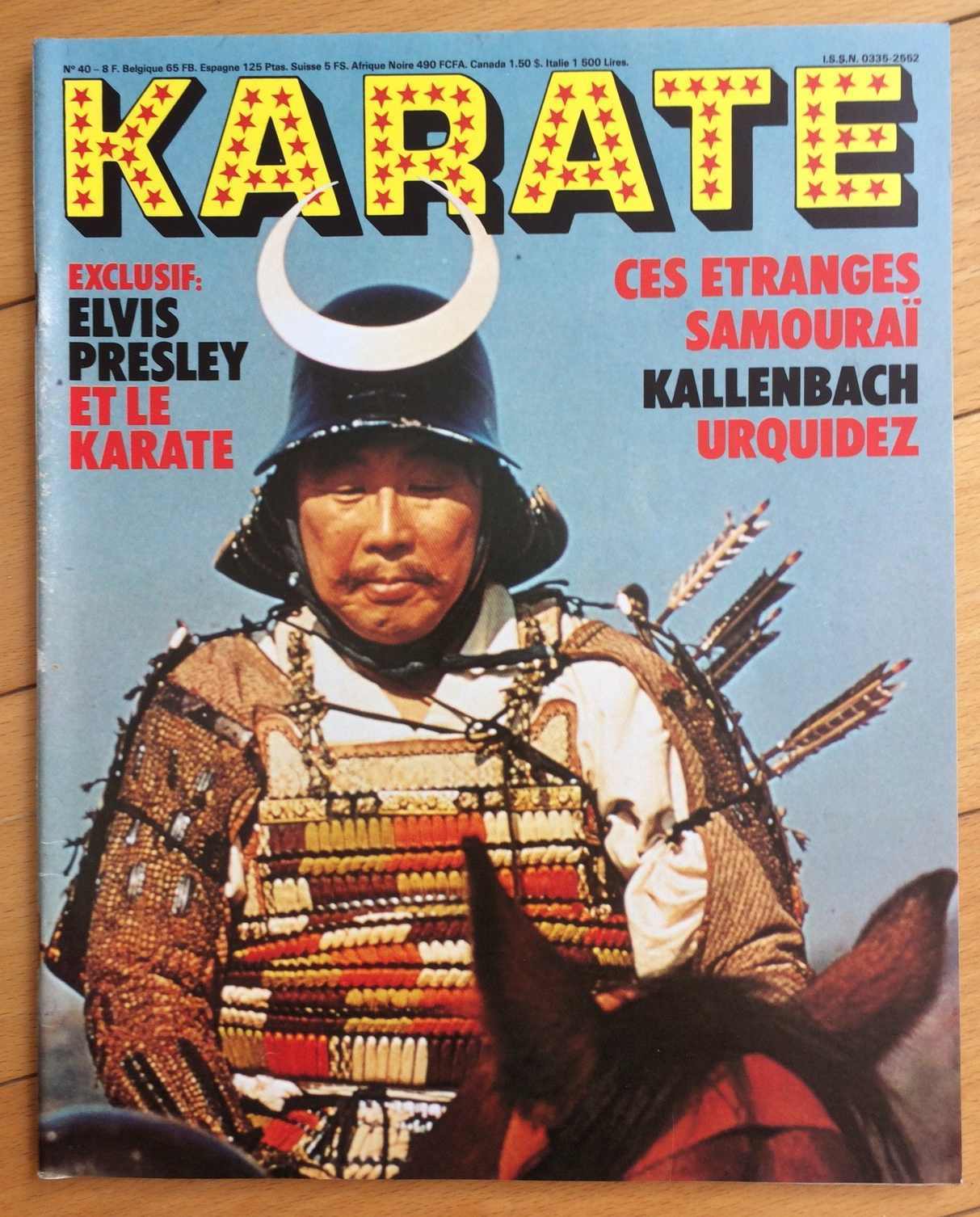 KARATE magazine side cover Issue 40 February 1978