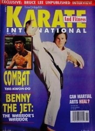 KARATE INTERNATIONAL magazine side cover  November 1990