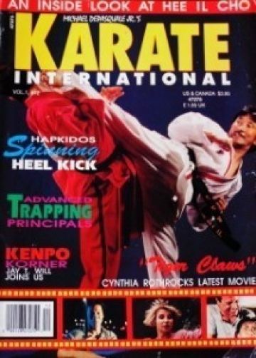 KARATE INTERNATIONAL magazine side cover  Vol 1 # 12  December 1991