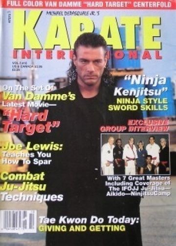 KARATE INTERNATIONAL magazine side cover  July 1993