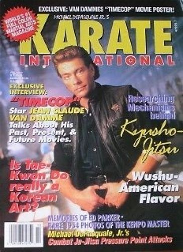 KARATE INTERNATIONAL magazine side cover  July 1994