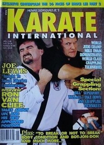 KARATE INTERNATIONAL magazine side cover  May 1995