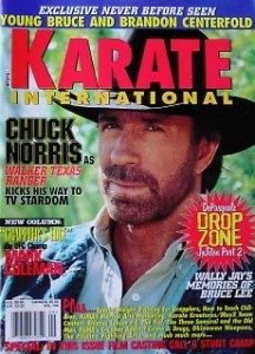 KARATE INTERNATIONAL magazine side cover  August 1997