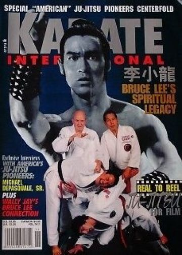 KARATE INTERNATIONAL magazine side cover  October 1997