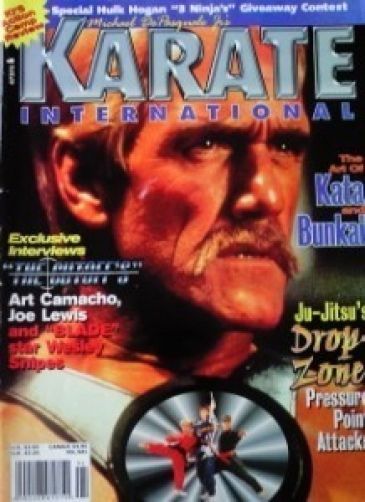 KARATE INTERNATIONAL magazine side cover  December 1999