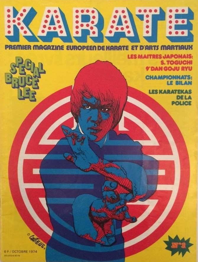 KARATE magazine side cover Issue 1  October 1974