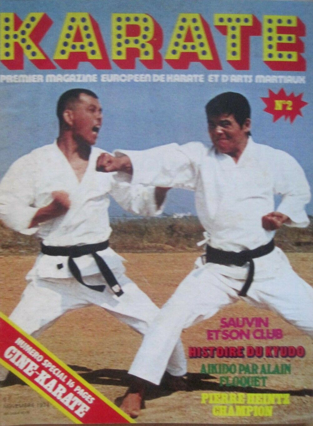 KARATE magazine side cover Issue 2  November 1974