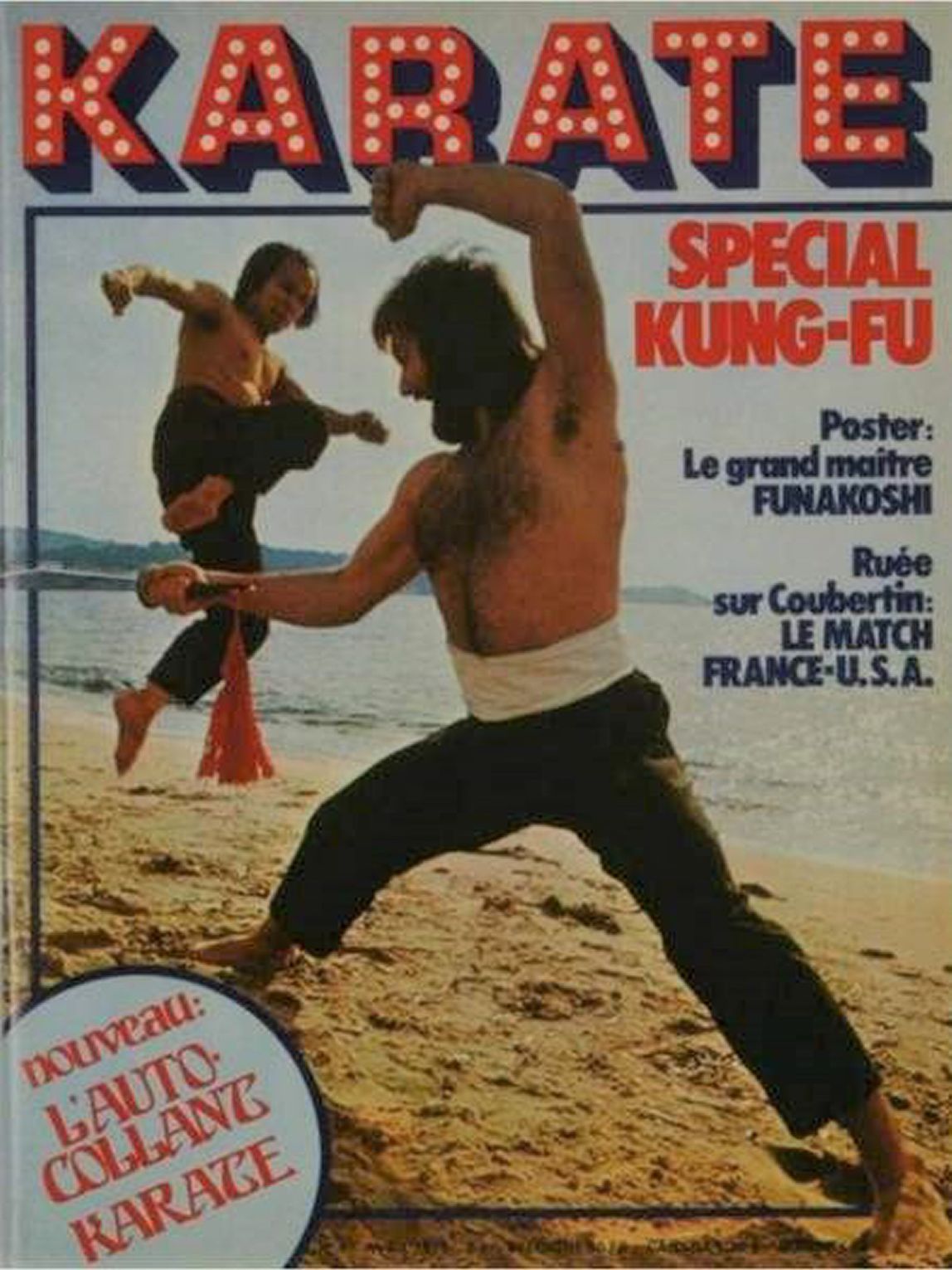 KARATE magazine side cover Issue 8  April 1975