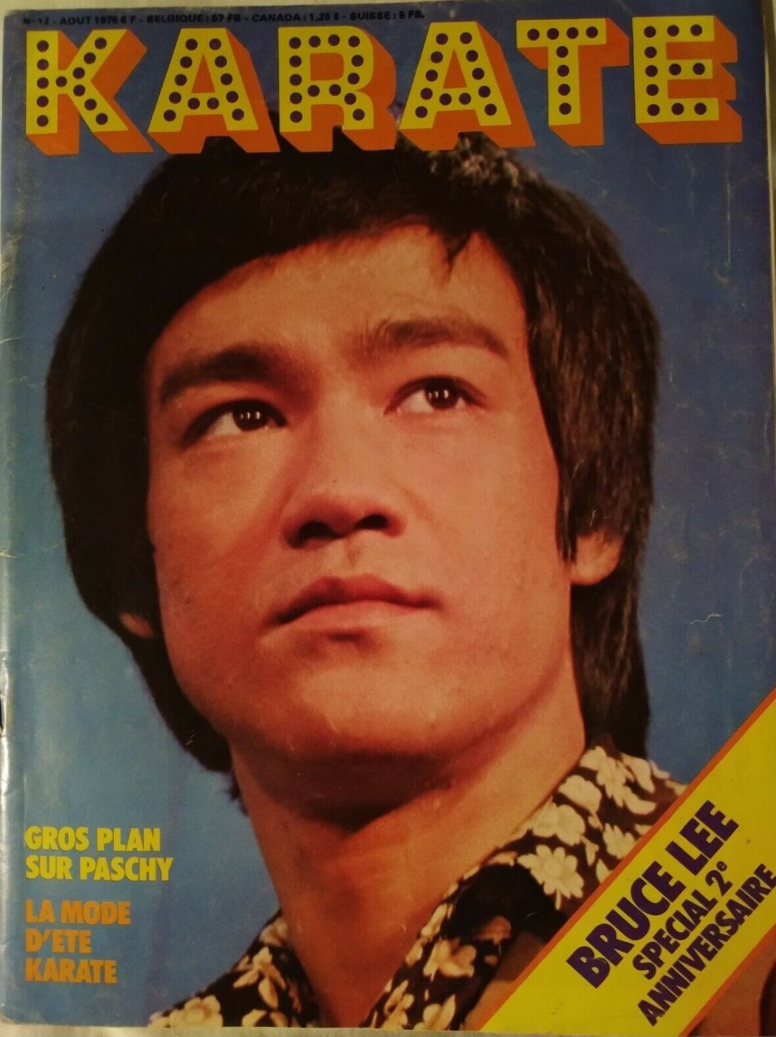 KARATE magazine side cover Issue 12  August 1975