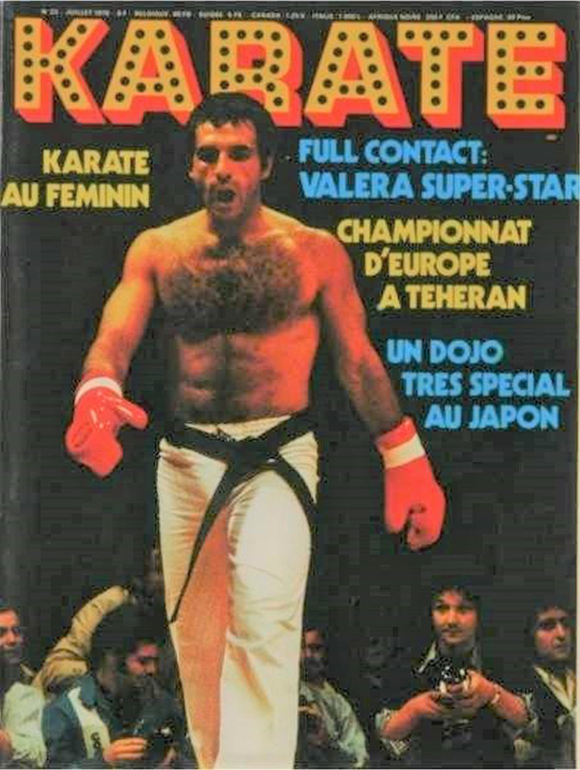 KARATE magazine side cover Issue 23  July 1976