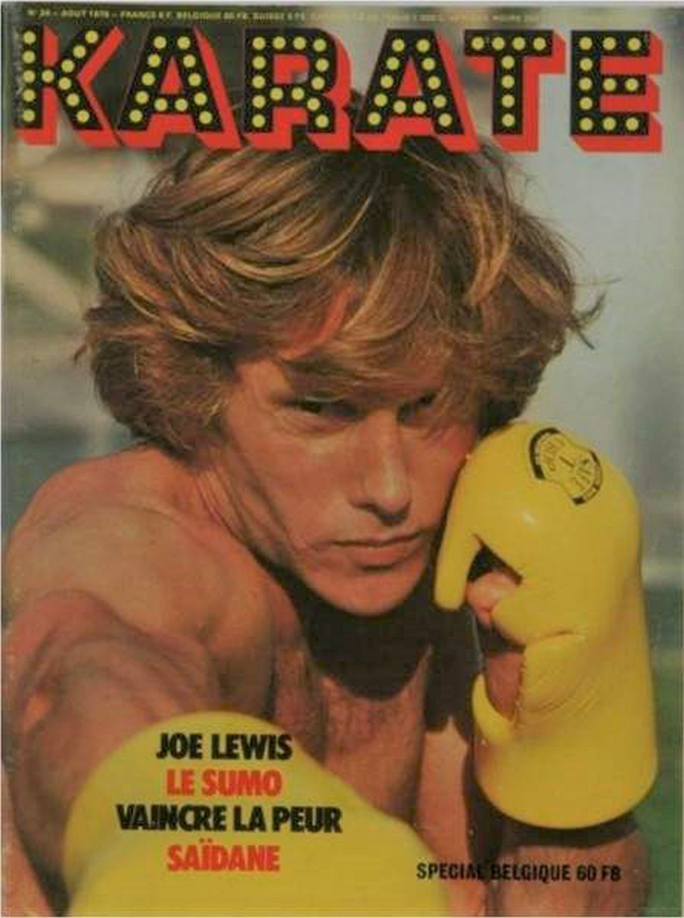 KARATE magazine side cover Issue 24  August 1976