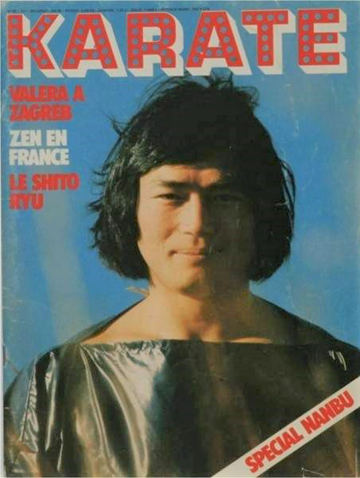 KARATE magazine side cover Issue 30  February 1977