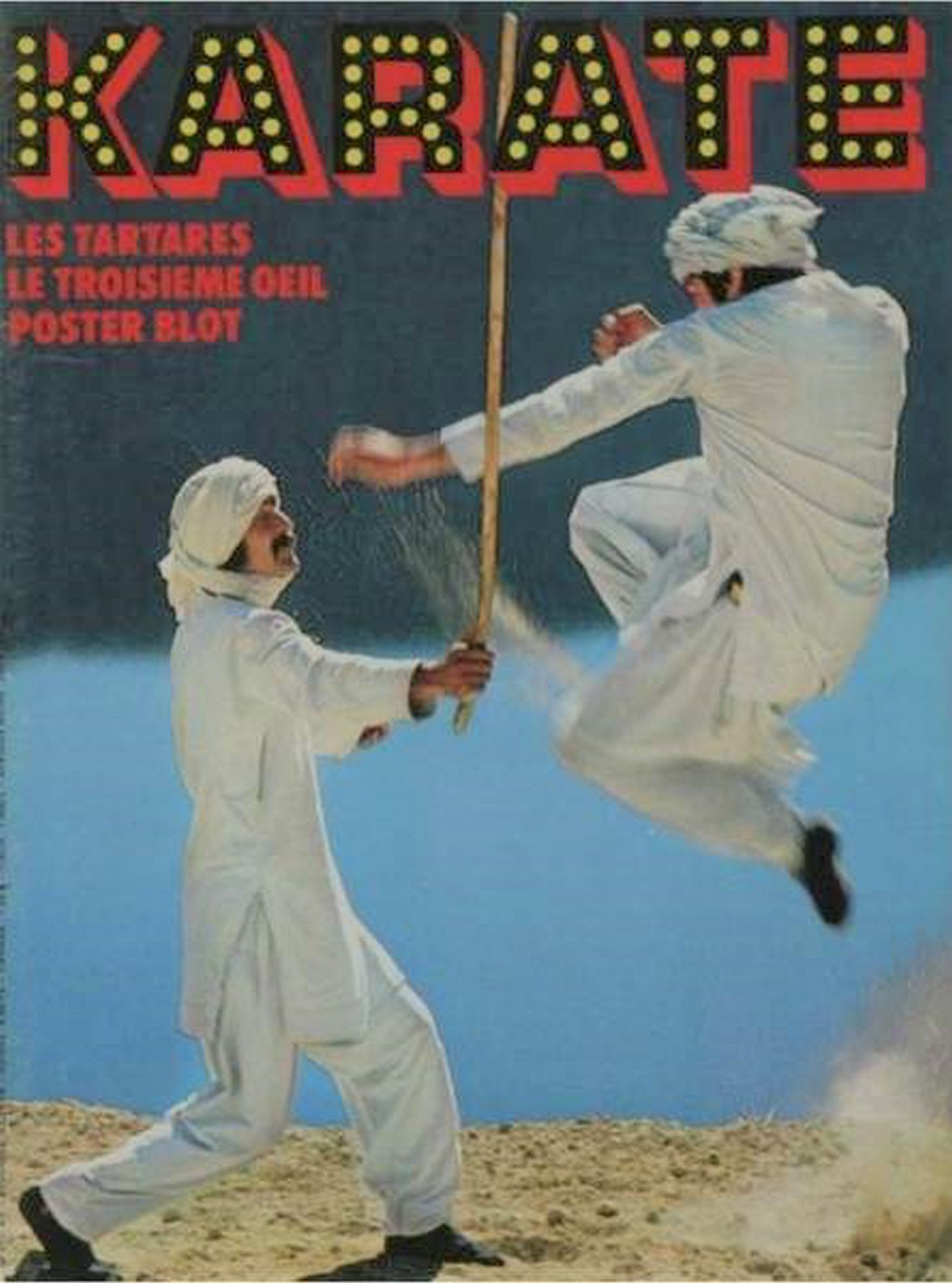 KARATE magazine side cover Issue 31  March 1977
