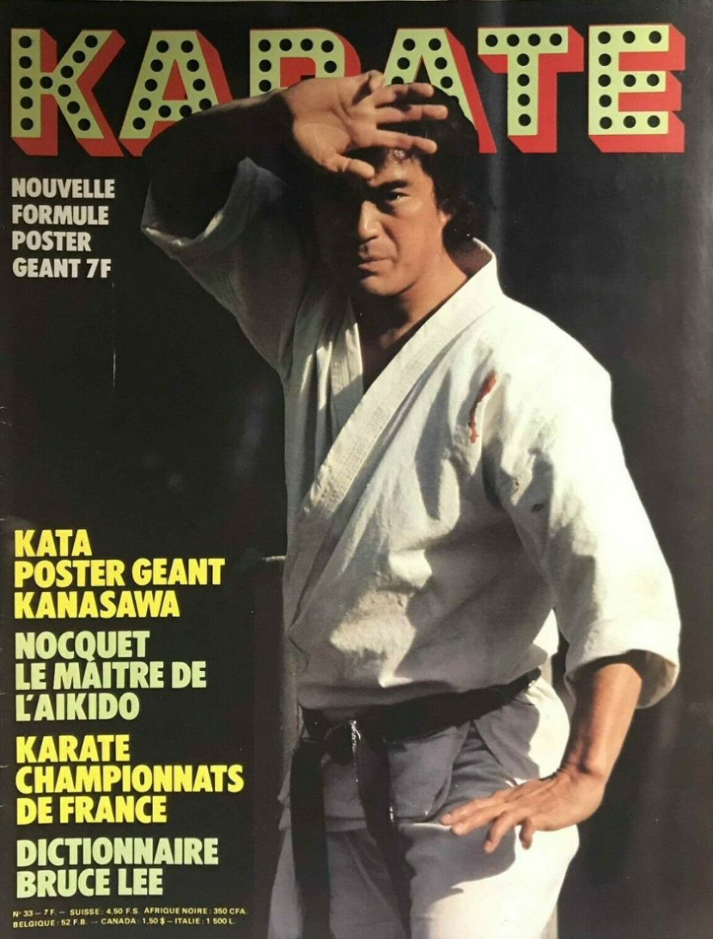 KARATE magazine side cover Issue 33  May 1977