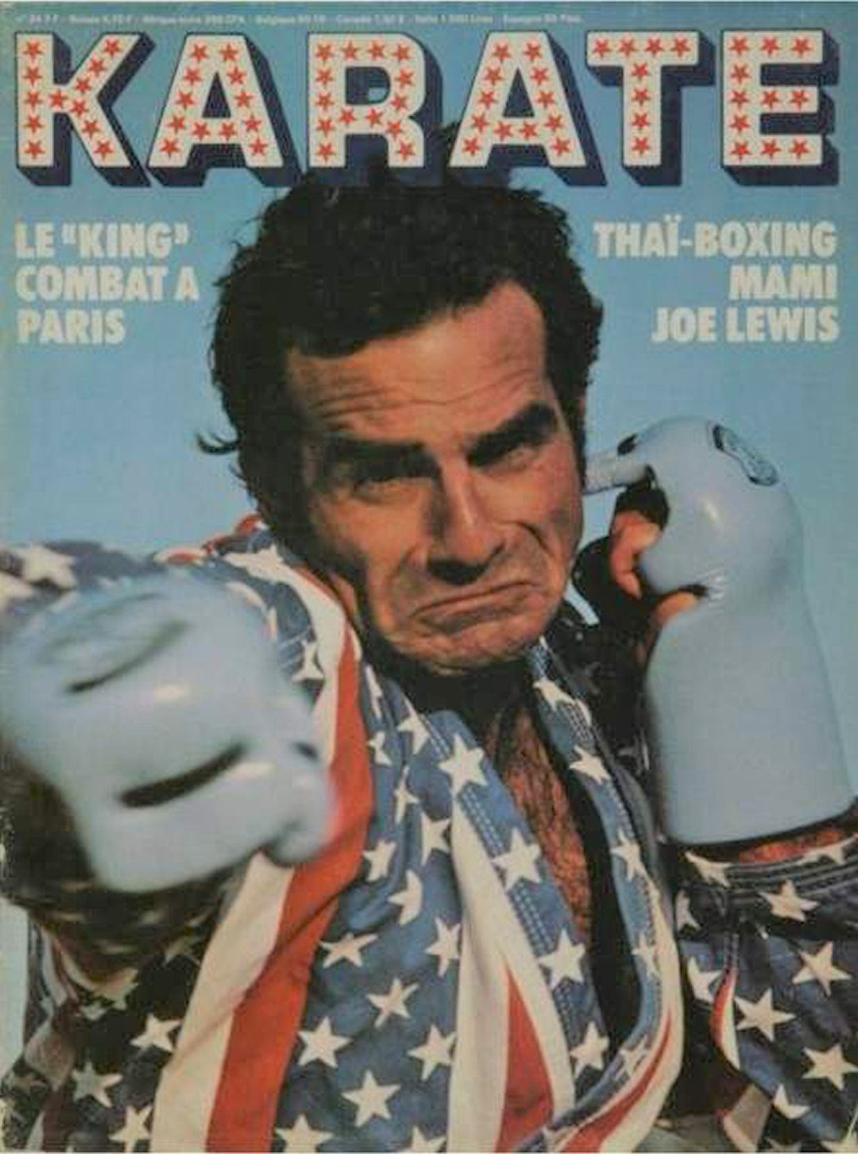 KARATE magazine side cover Issue 34  June 1977