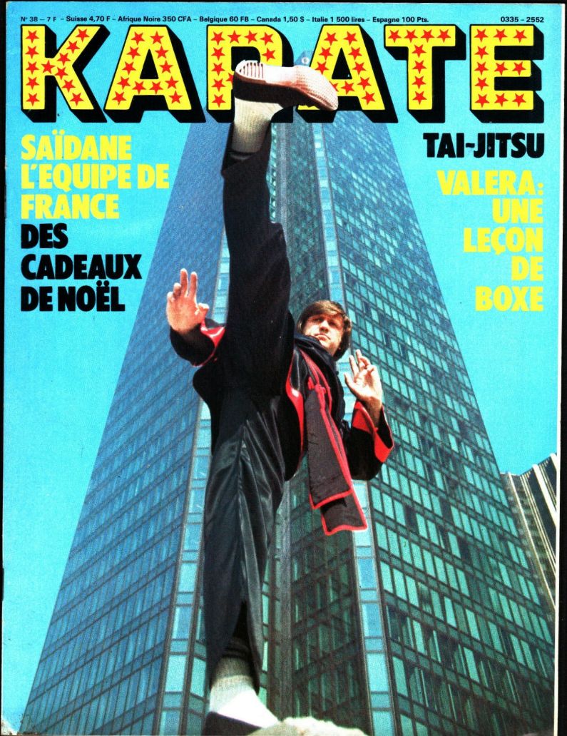 KARATE magazine side cover Issue 38  November 1977