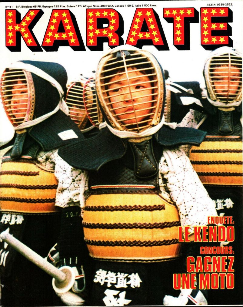 KARATE magazine side cover Issue 41  March 1978