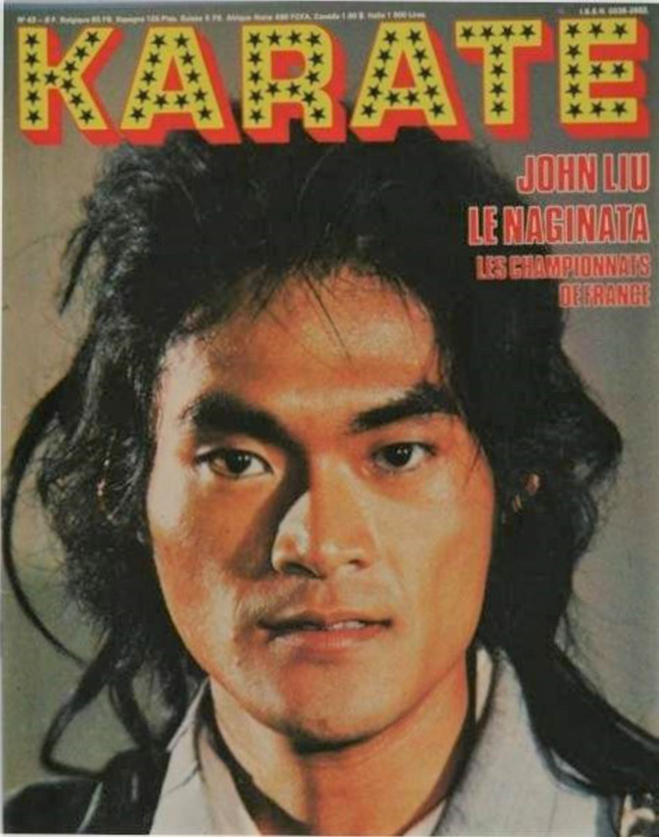 KARATE magazine side cover Issue 43  May 1978