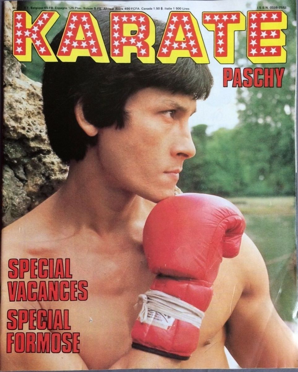 KARATE magazine side cover Issue 45  July 1978