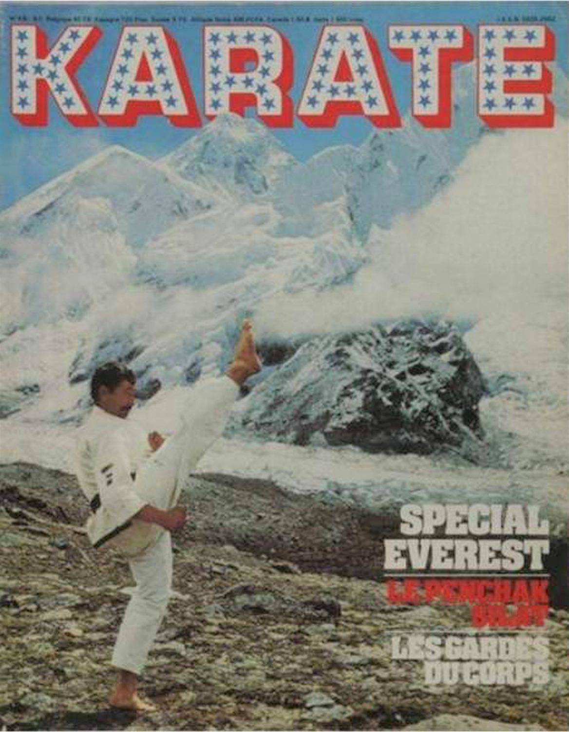 KARATE magazine side cover Issue 48  November 1978