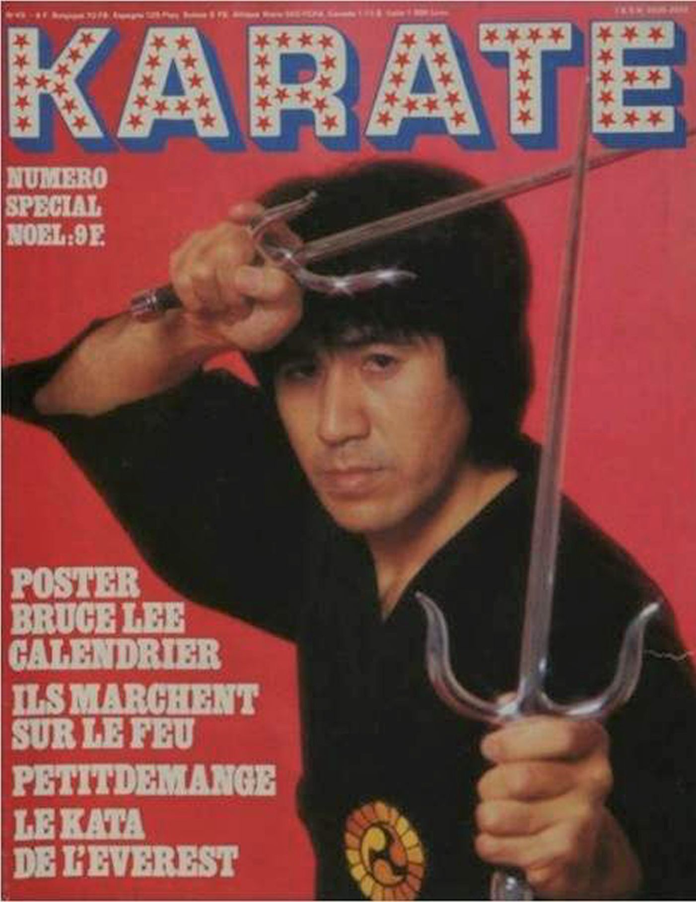 KARATE magazine side cover Issue 49  December 1978